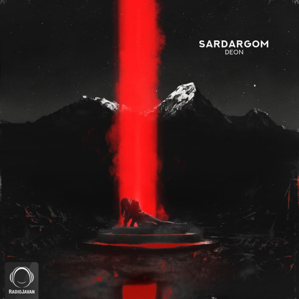 Sardargom - Deon
