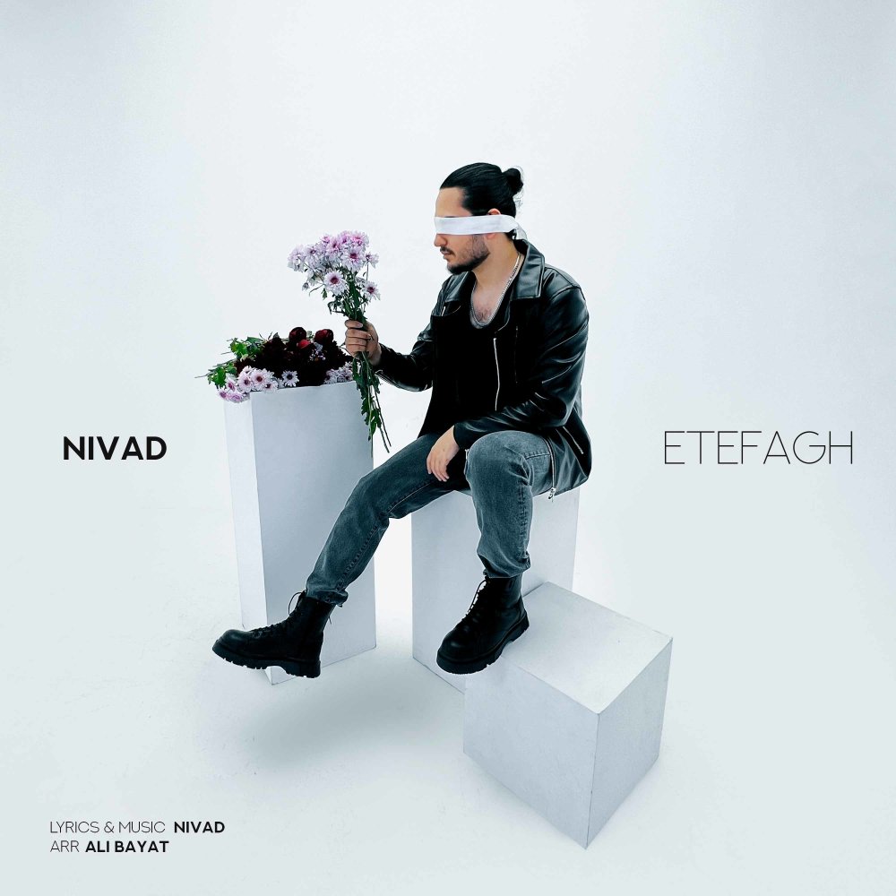Etefagh - Nivad