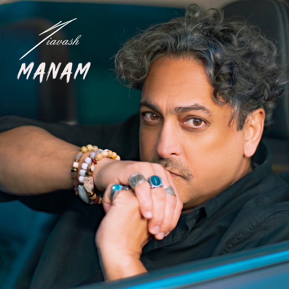 Manam - Siavash