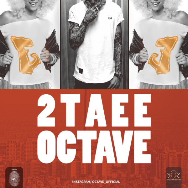 2Taee - Octave