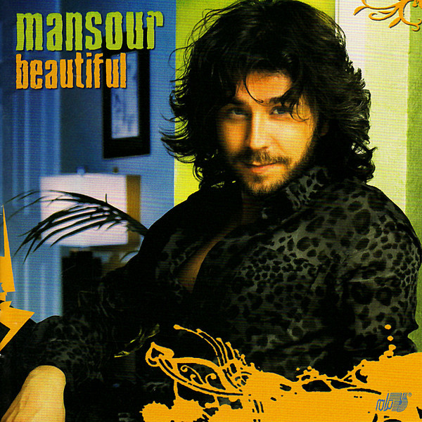 Dado Bi Dad - Mansour