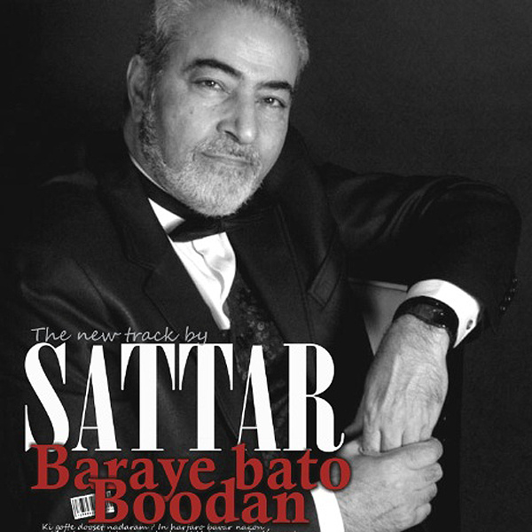 Baraye Bato Boodan - Sattar