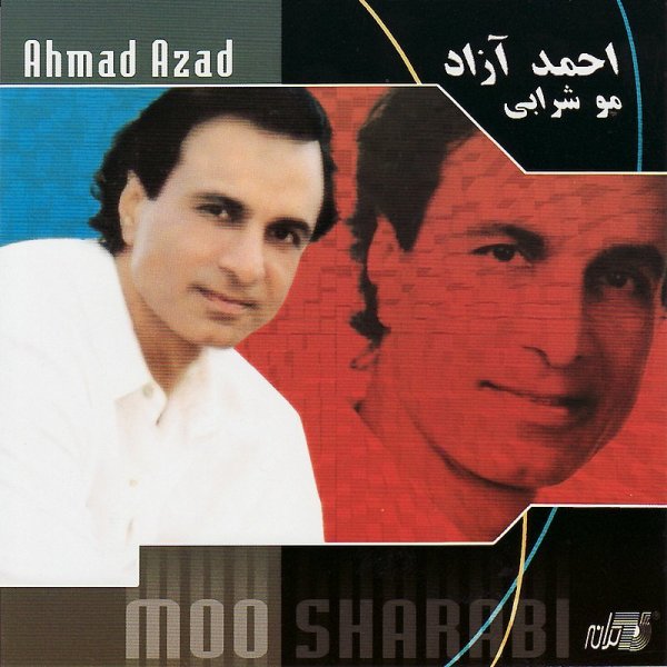 Moo Sharabi - Ahmad Azad
