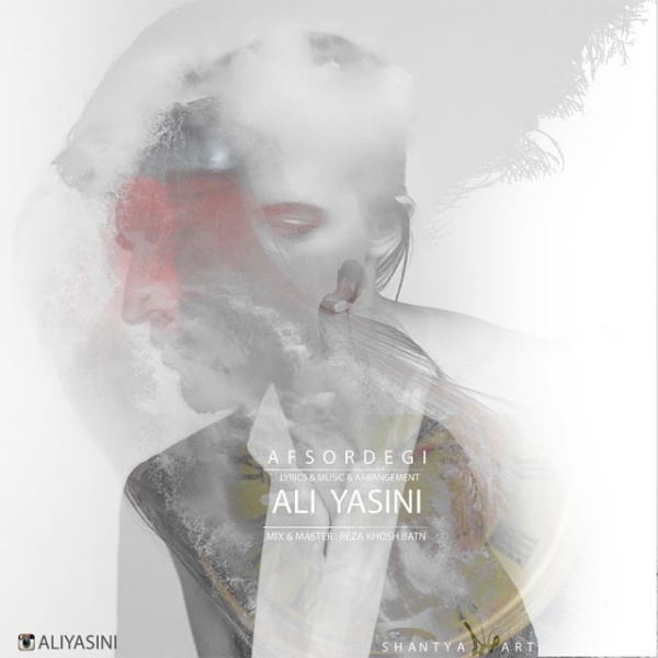 Afsordegi - Ali Yasini