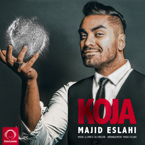 Koja - Majid Eslahi