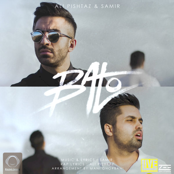 Ba To - Ali Pishtaz & Samir
