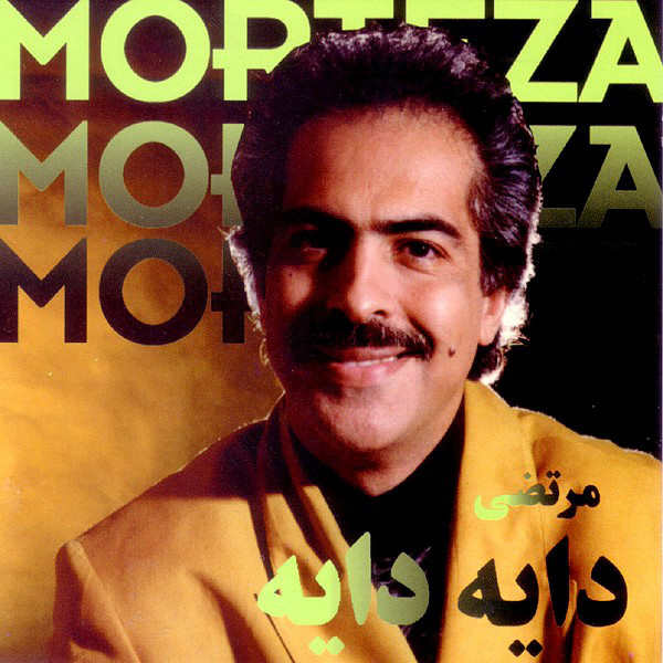 Bacheye Khoozestan - Morteza