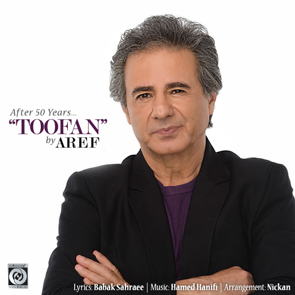 Toofan - Aref