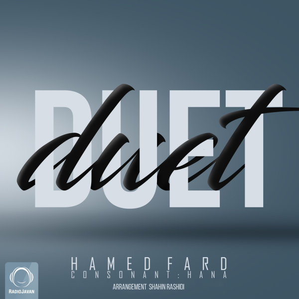 Duet - Hamed Fard