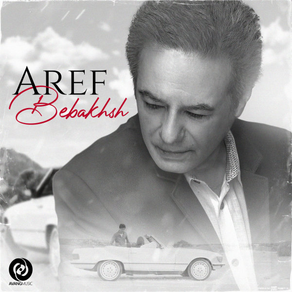 Bebakhsh - Aref