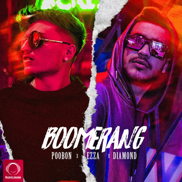 Boomerang (Ft Ezza & Diamond) - Poobon