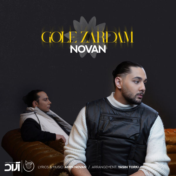 Gole Zardam - Novan