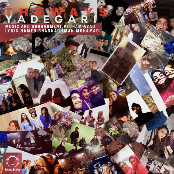 Yadegari - The Ways