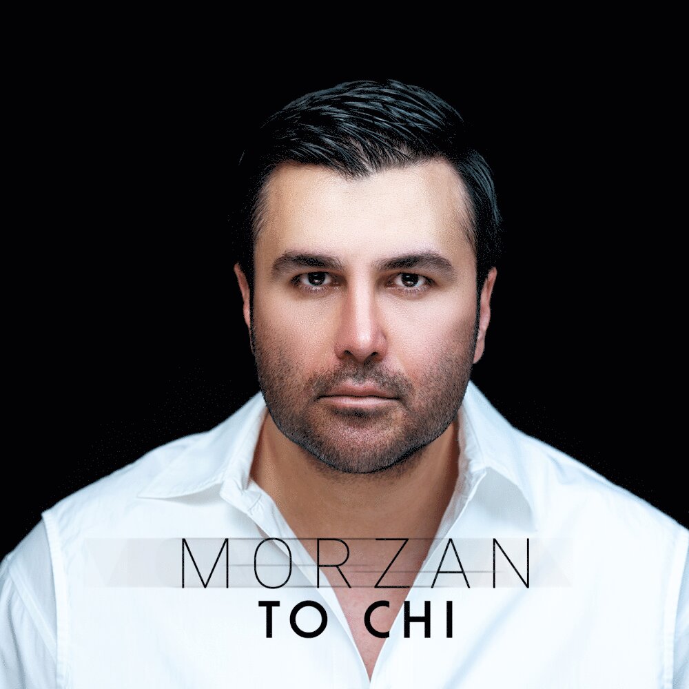 To Chi - Morzan