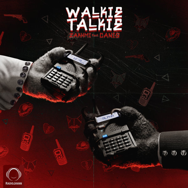 Walkie Talkie (Ft Canis) - Zakhmi