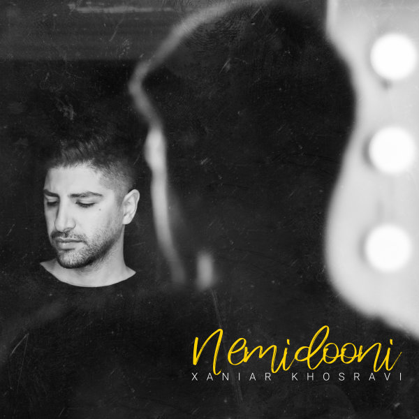 Nemidooni - Xaniar
