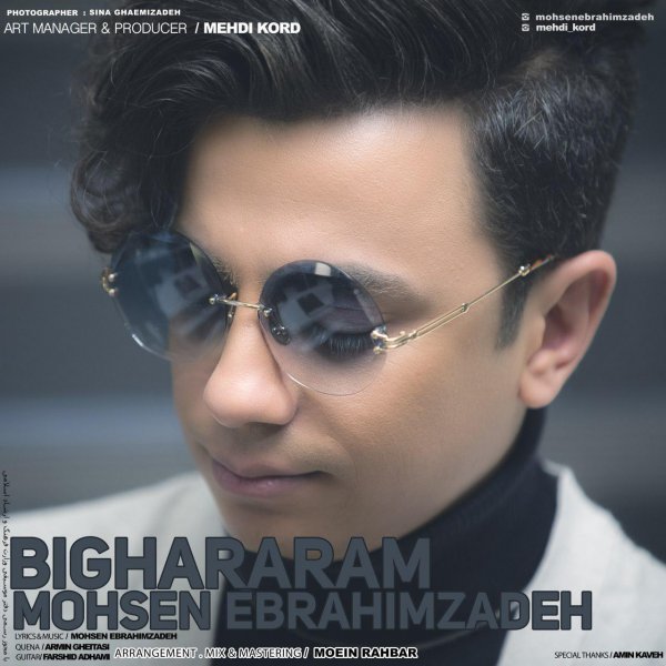 Bighararam - Mohsen Ebrahimzadeh