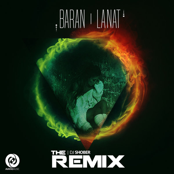 Lanat (DJ Shober Remix) - Baran
