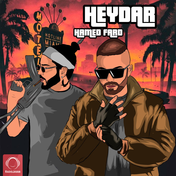 Heydar - Hamed Fard