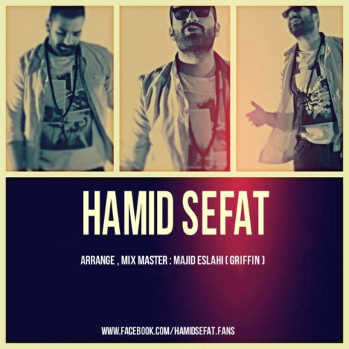 Sookhtegan - Hamid Sefat