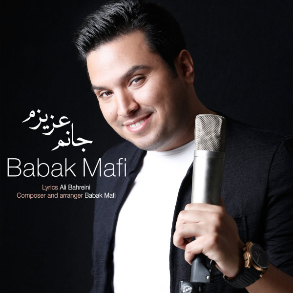 Janam Azizam - Babak Mafi