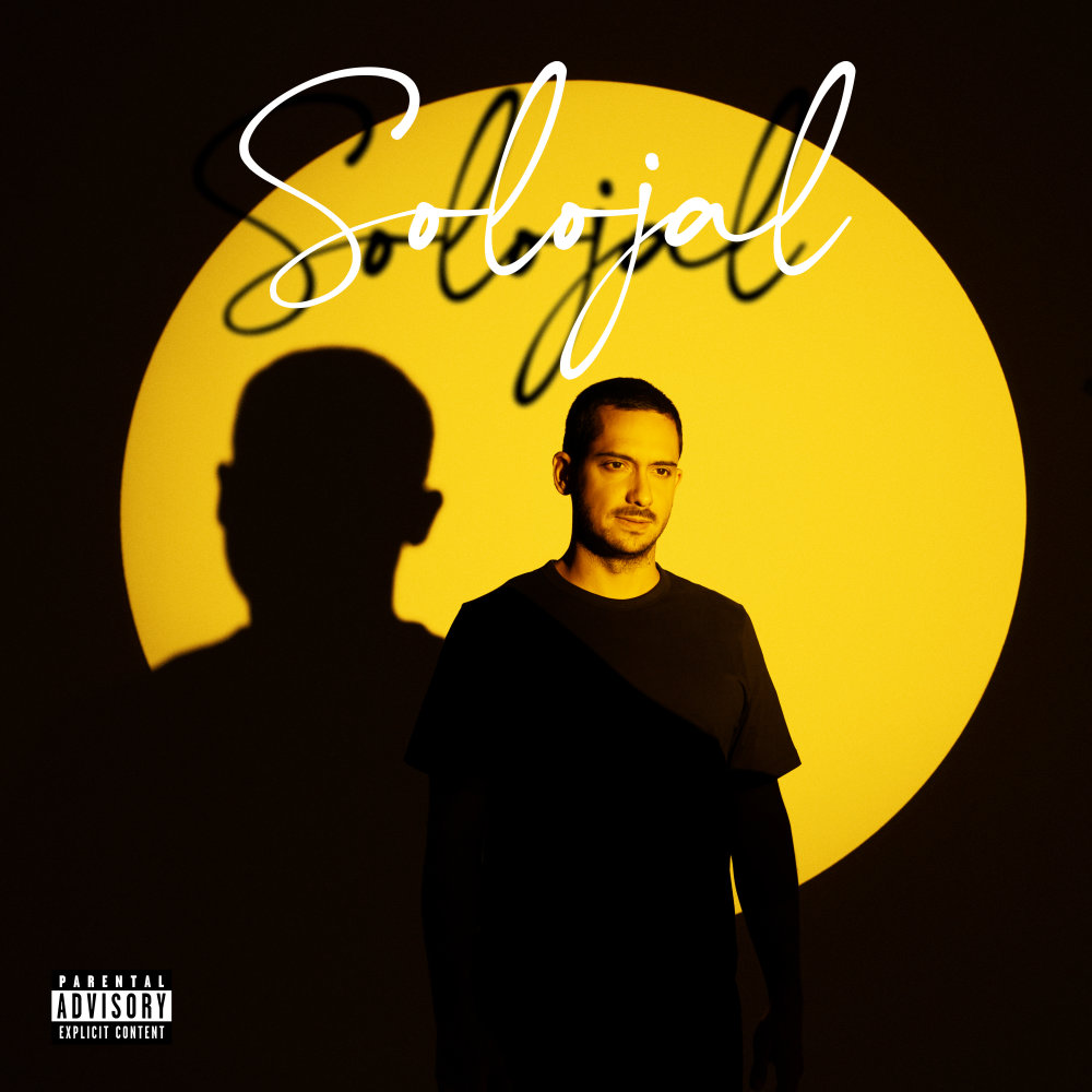 Oh No (Ft Behzad Leito & Sepehr Khalse) - Sijal