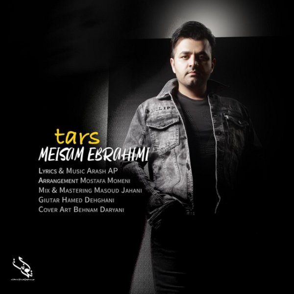 Tars - Meysam Ebrahimi