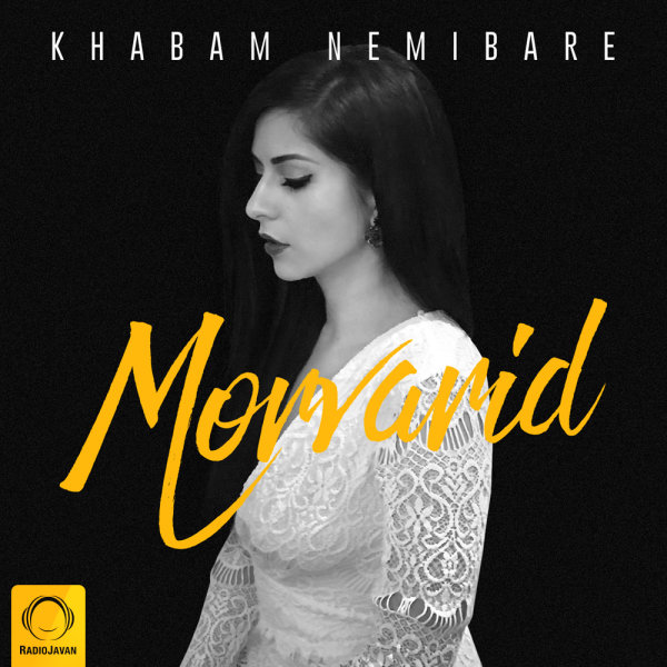 Khabam Nemibare - Morvarid