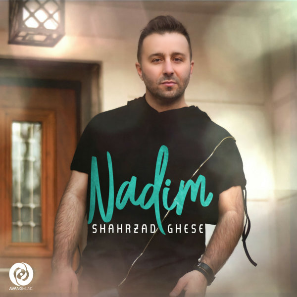Shahrzad Ghese - Nadim