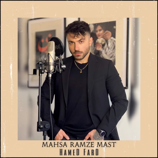 Mahsa Ramze Mast - Hamed Fard