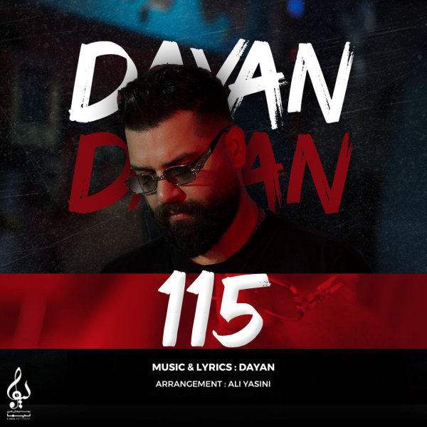 115 - Dayan
