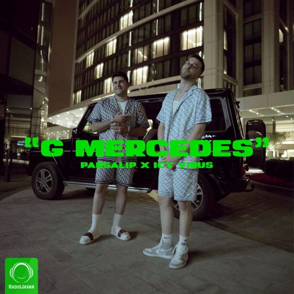 G Mercedes (Ft Icy Virus) - Parsalip