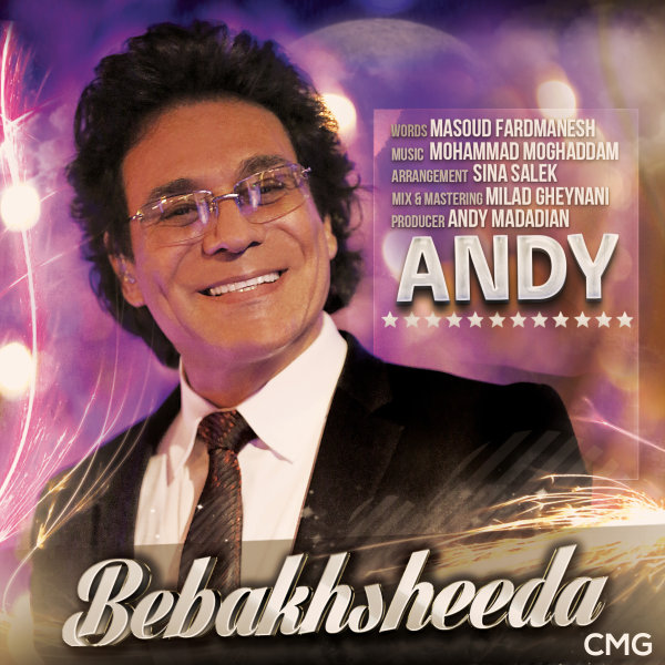 Bebakhsheeda - Andy