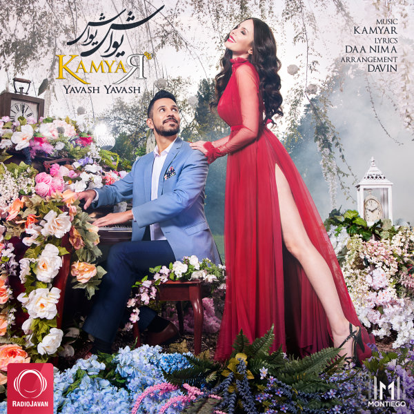 Yavash Yavash - Kamyar