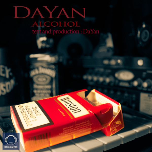 Alcohol - Dayan