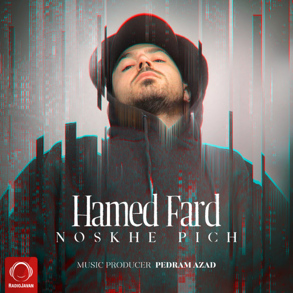 Hess - Hamed Fard