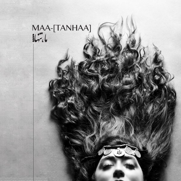 Maa (Tanhaa) - Saad