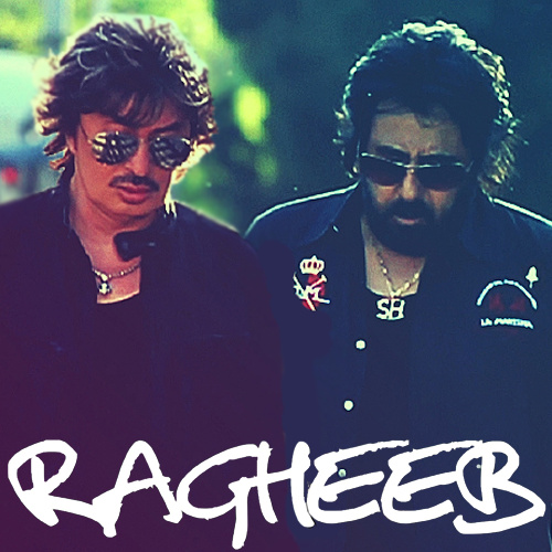 Ragheeb - Shahram Solati & Shahram Shabpareh