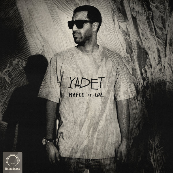 Yadet (Ft IDa) - Sina Mafee