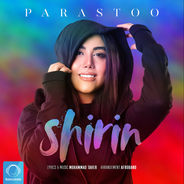 Shirin - Parastoo