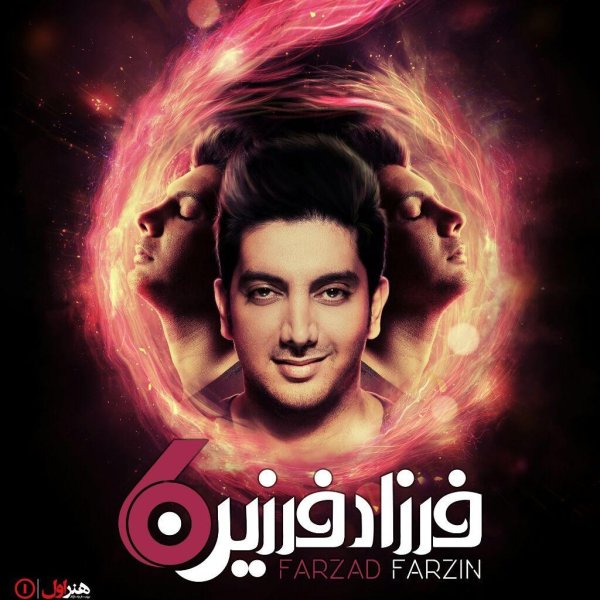 Ghalbam - Farzad Farzin
