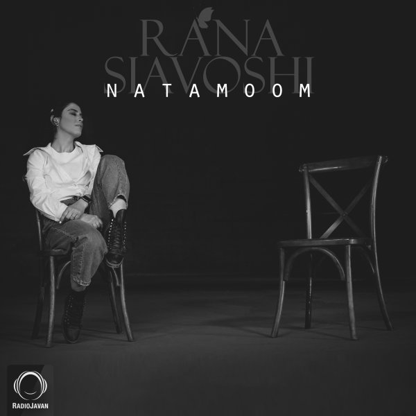 Natamoom - Rana Siavoshi