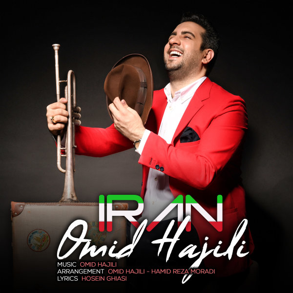 Iran - Omid Hajili