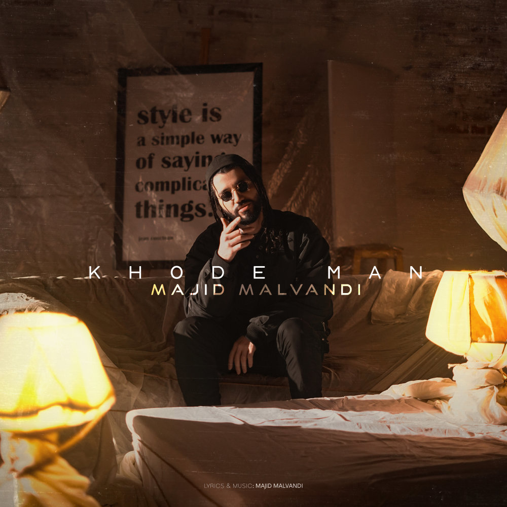 Khode Man - Majid Malvandi
