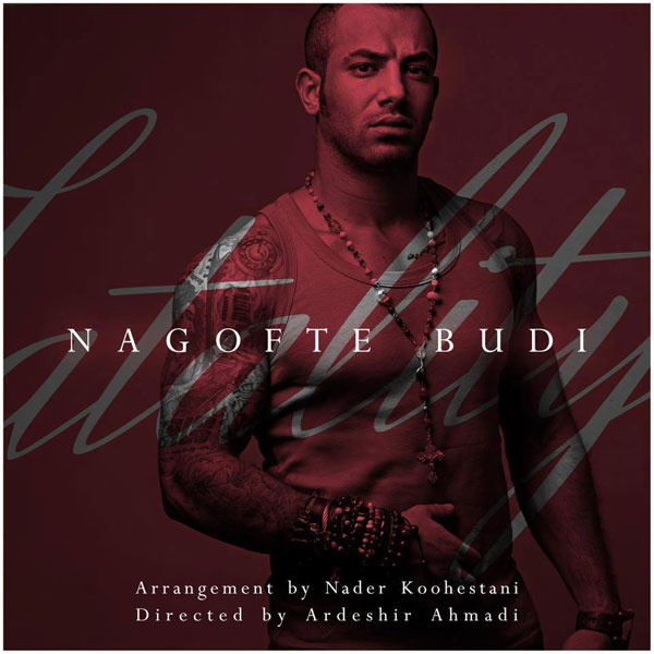 Nagofte Boodi - Amir Tataloo