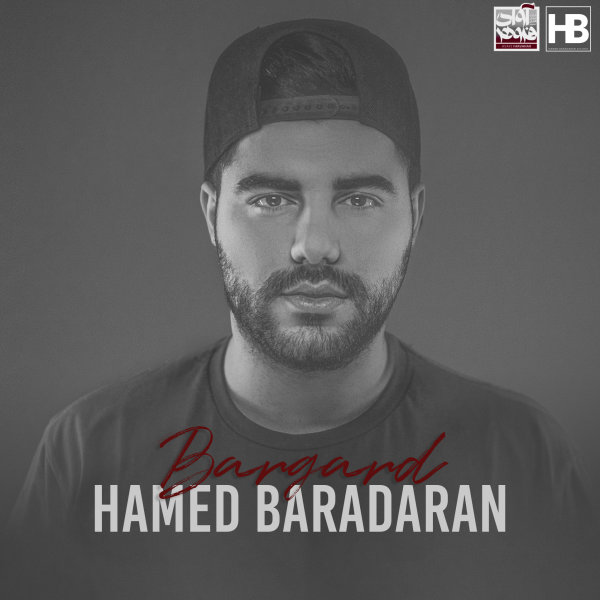 Bargard - Hamed Baradaran
