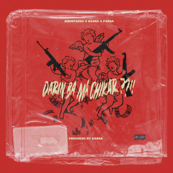 Darin Ba Ma Chikar (Ft Parsa) - Amirparsa & Kasraw