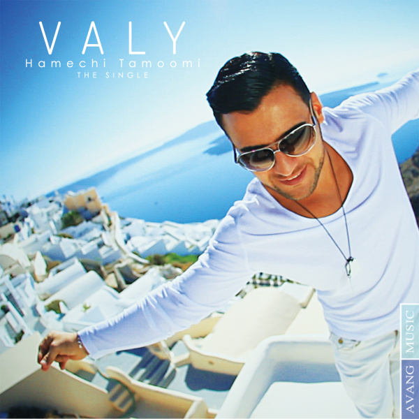 Hamechi Tamoomi - Valy
