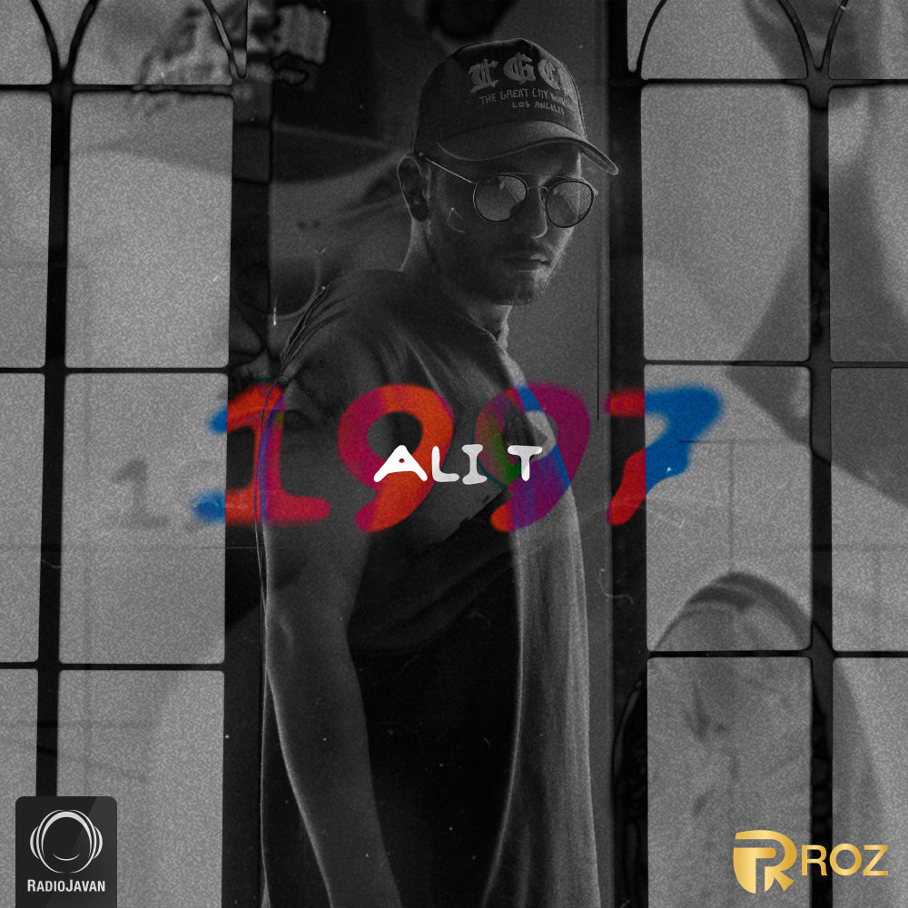 Javgir (Ft Rudebeny) - Ali T