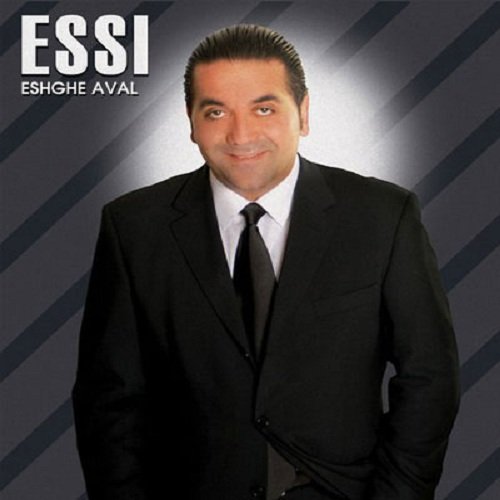 Eshghe Aval - Essi